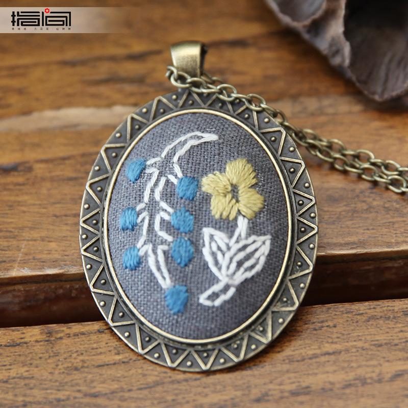 Hand Embroidered DIY Necklace Material Pack Fabric Flower Lu Embroidery Vintage Sweater Chain Fabric Embroidery