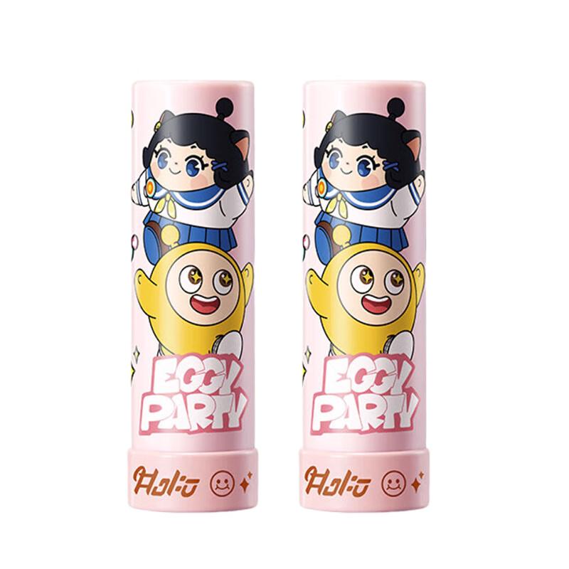 

Runben Kids Egg Yolk Lip Balm