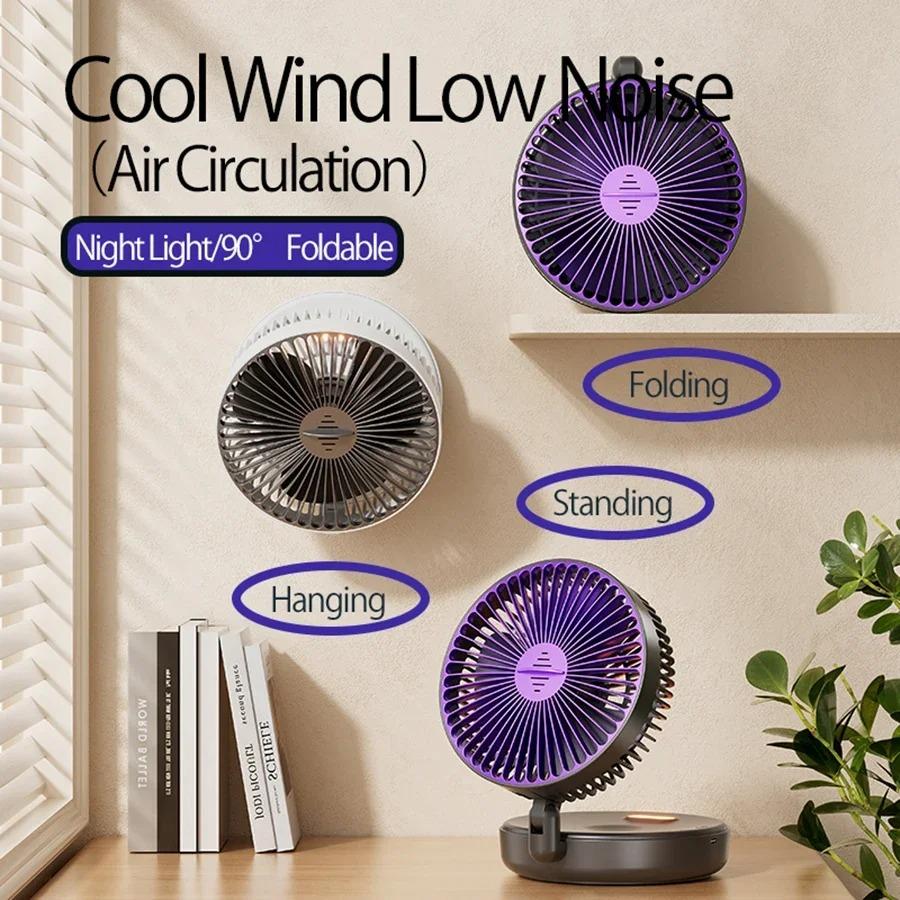Xiaomi Foldable Desktop Fan Mini  Wall-Mounted Fan With Warm Night Light Rechargeable 4 Gears Adjustable Portable Air Circulation Fan