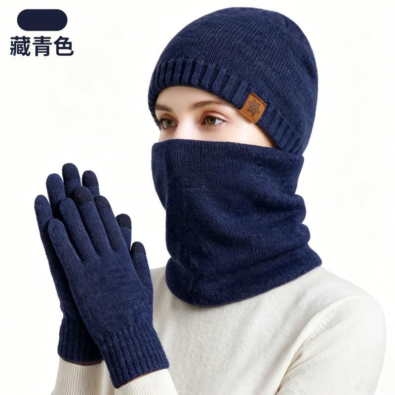 Warm Knit Hat Scarf Gloves Set Women Men Winter Outdoor Cycling Thermal Headwear Three Piece Accessory