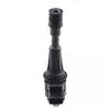 Ignition Coil ZJ0118100 FoMoCo For Mazda 3 BL BK Nissan Frontier Suzuki Equator