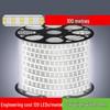 220V Waterproof LED Strip Light