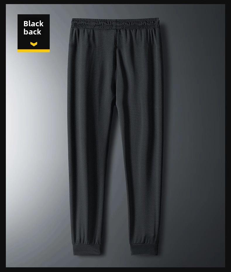 Men's Summer Ice Silk Quick-Dry Breathable Pants with Cuffs for Running and Casual Wear