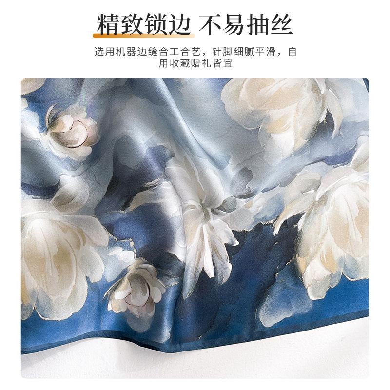 1116 New Blue Silk Silk Scarf Neck Small Square Scarf Women's Spring and Autumn Neck Protection Scarf Fashionable Foreign High-end Shawl