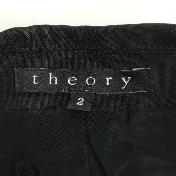 theory Pants Suit Setup Black Size M (Women’s) Made in Japan(USED)