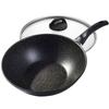 BALLARINI Italian Non-Stick Wok