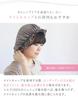 Kinuya Silk Scrunchie Hair Tie for Hair Accessory Cherry Blossom Color 100% Sleeping, SO7397-50,