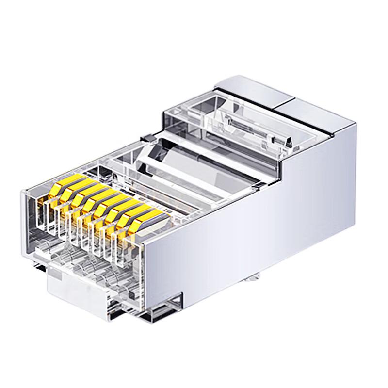 

Shunpu (SP) Shielded RJ45 Modular Plugs (100-Pack) Category 5e