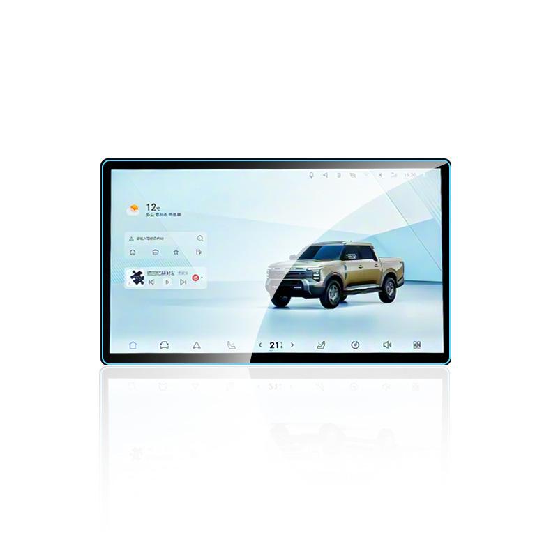 Leapmotor T03 C10 Ultra-Clear Instrument Navigation Screen Protector - High-Definition Tempered Glass Film