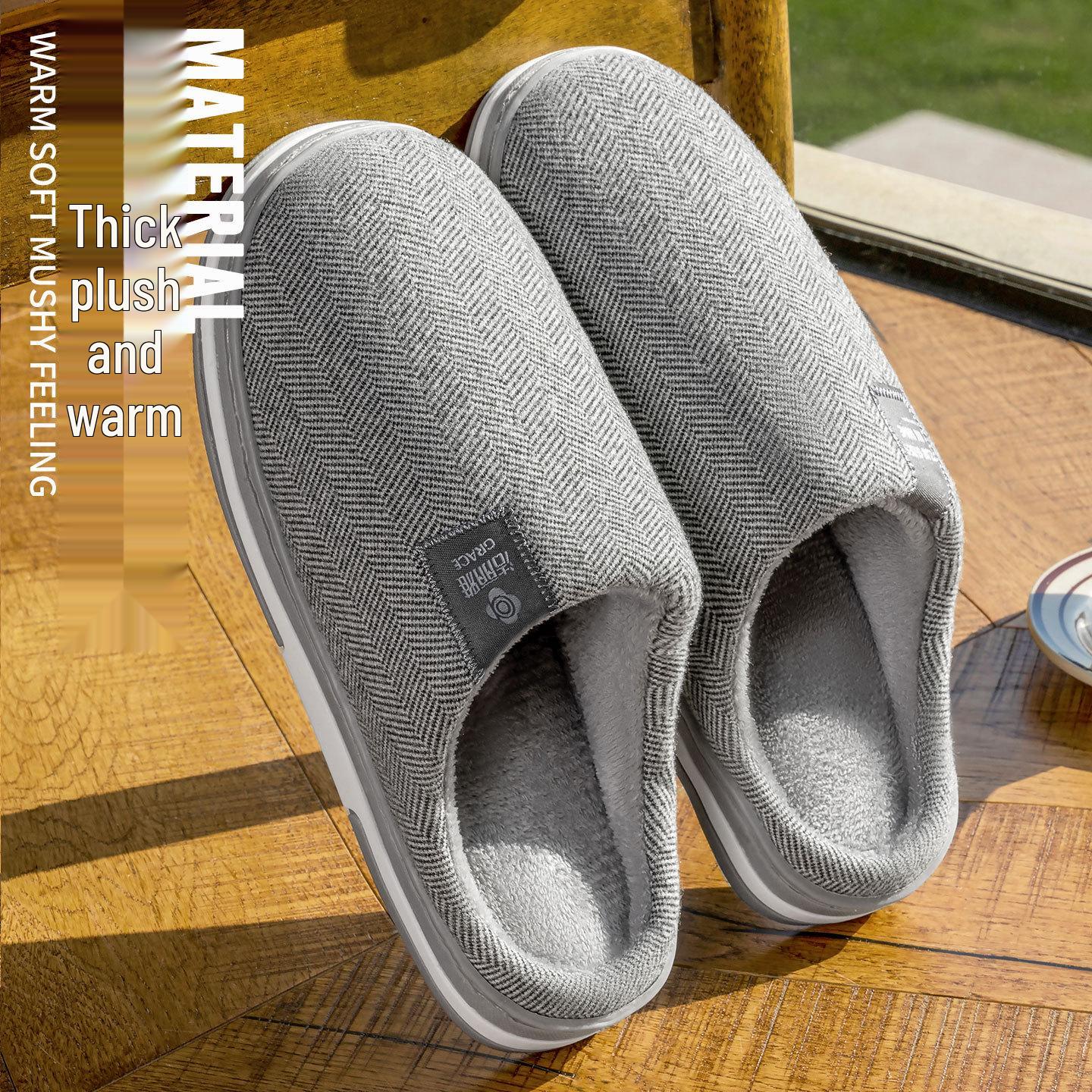 

Jie Liya Мужские и женские нескользящие антибактериальные домашние хлопковые тапочки для осени/зимы - Бесшумные, теплые, простой дизайн 44-45 [Fits 43-44]