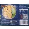 Chaofudao Cloud Fish Tofu 240g