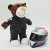 Kawaii helmets and teddy bears motorcycle decorations cute anime-filled soft stuffed toys as holiday gifts for friends