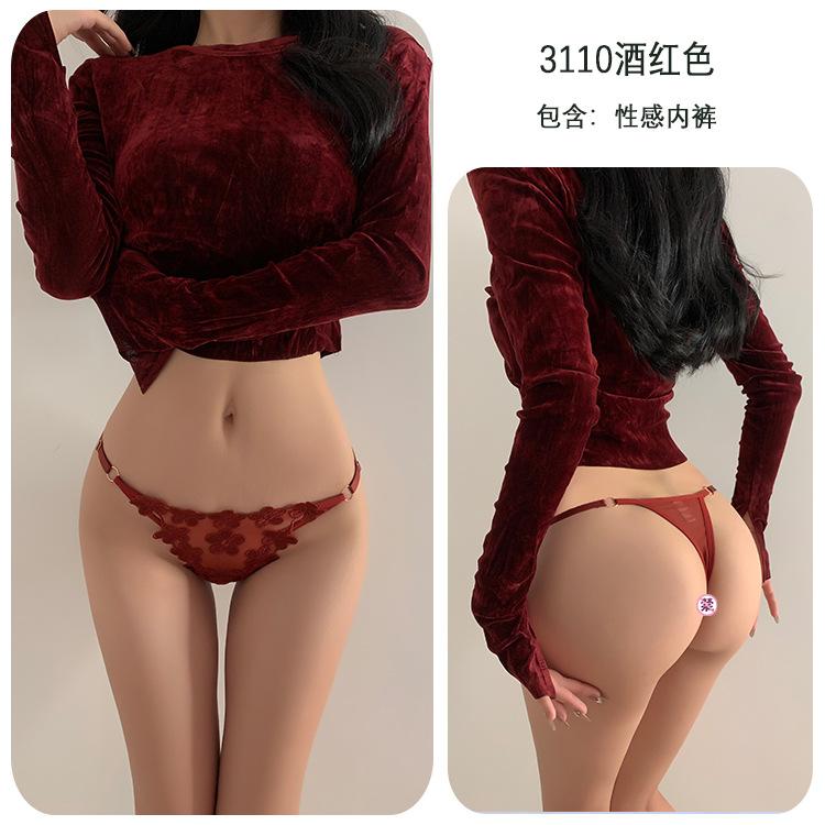 Sex Underwear Sexy Temptation Free T-pants Thong Open Crotch Sex Panties Women's Bed Passion