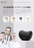 Meikaso Neck Car Neck Neck Memory Breathable Easy Ideal for Long Car Car Neck Gaming Cervical Office Home Use Pad, Cushion, Pillow, Headrest, Foam,