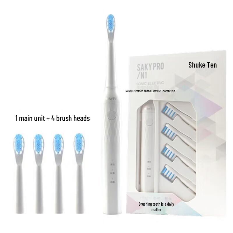 Saky Pro N1 Sonic Electric Toothbrush