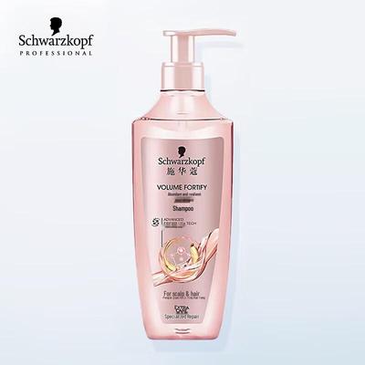 Shampoo Volumizador e Fortalecedor