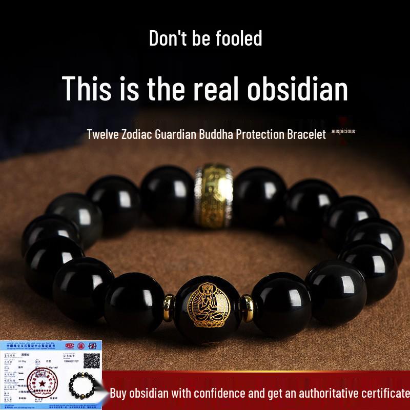

Certified Birth Year Buddha Obsidian Bracelet - Lucky Beads for Men and Women 10mm Bead - Dragon/Snake - Samantabhadra