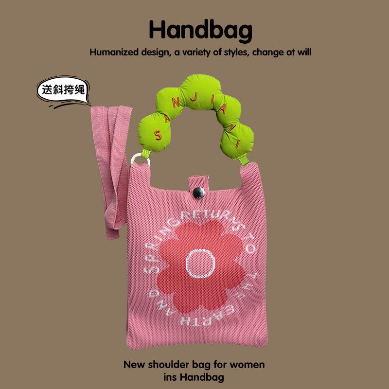 Customized Super Foreign Mobile Phone Bag, Girl Versatile Small Bag, Shoulder Crossbody Handbell, Casual Commuter Bag