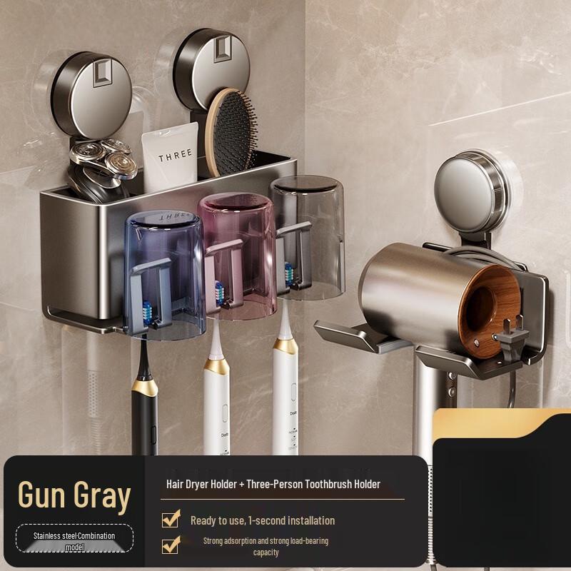 No-Drill Wall-Mounted Hair Dryer and Toothbrush Holder