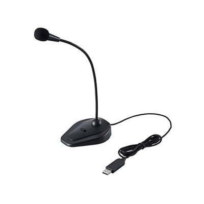 ELECOM Μικρόφωνο Μικρόφωνο USB με Διακόπτη Μαύρο HS-MC05UBK