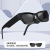 New Personalized Trendy Sunglasses With UV Protection Summer Sun High-end Fashion 3307 Polarized Glasses