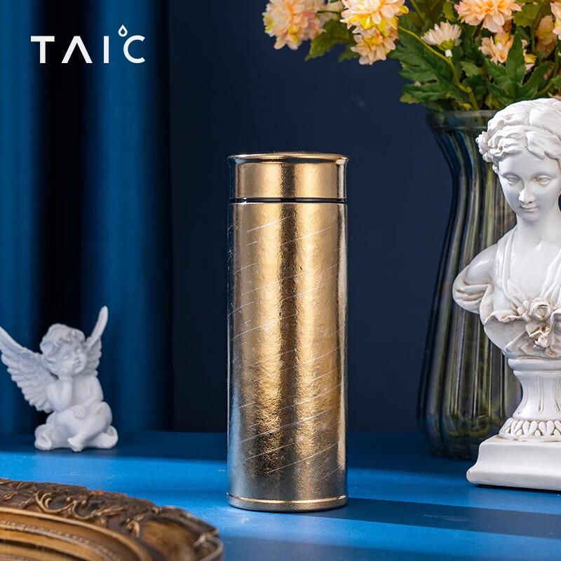 TAIC Pure Titanium Vacuum Insulated Water Bottle