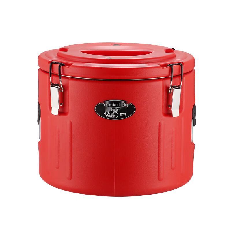 Commercial Stainless Steel Insulated Food Container