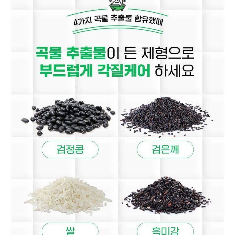 LACVERT - Body Peeling Shower Gel Jumbo