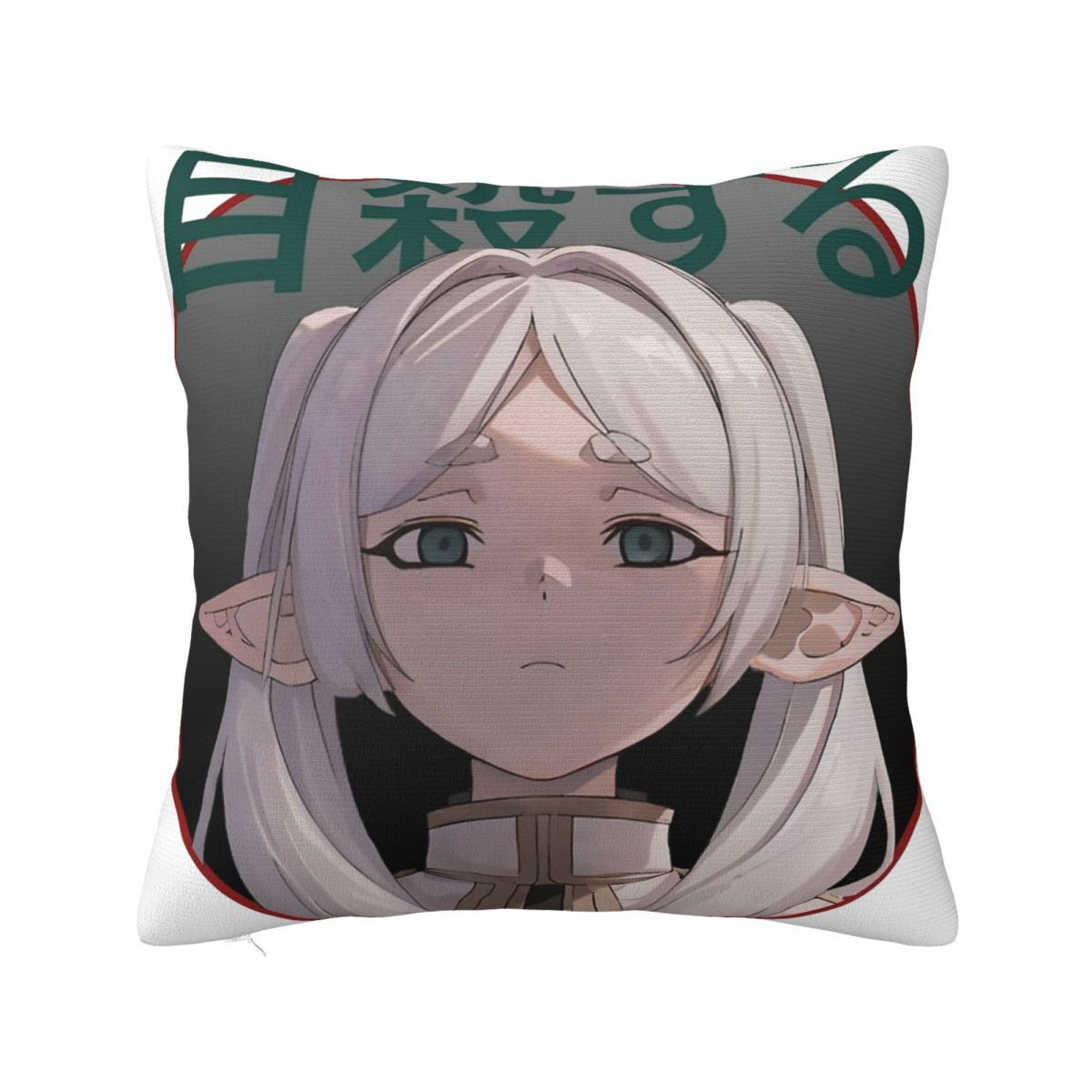 

Frieren Sousou No Frieren Anime Square Pillow Covers Home Cushion Case Creative Throw Pillow Case 4040 30x30cm