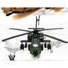 Helicopter Model Alloy Armed Fighter Simulation Model