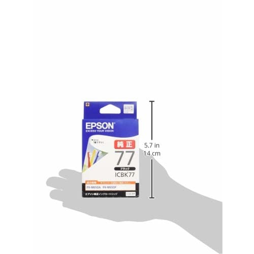 Epson Genuine Ink Cartridge Toothbrush ICBK77 Black