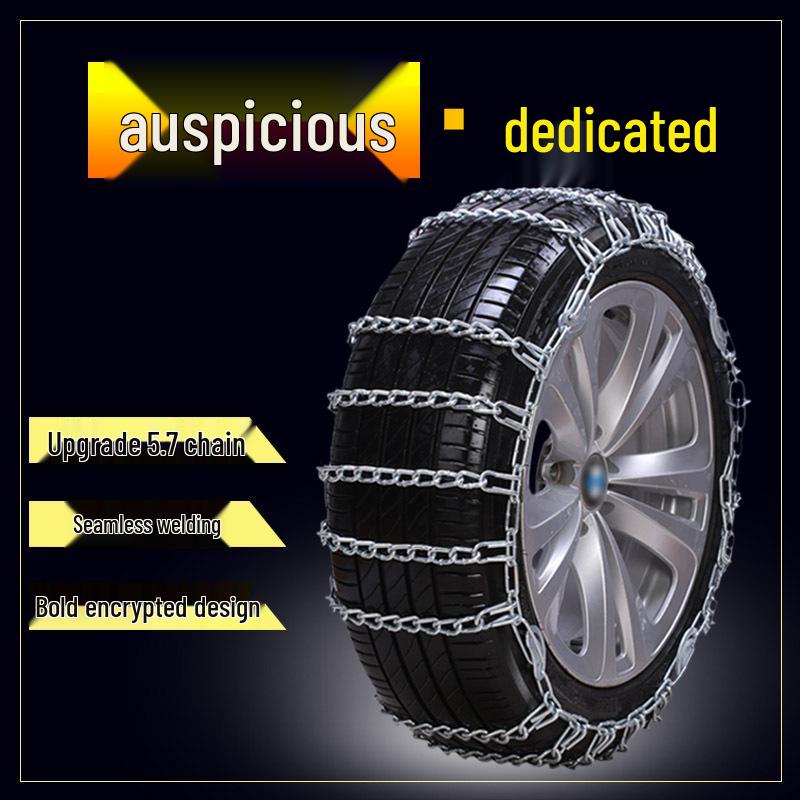 Thickened Snow Chains for Boyue Emgrand GS, GL, Xingyue, Bin Yue, Ruijiayi, Vision X3, X6 Tires