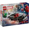 LEGO Marvel Spider-Man vs Venom Muscle Car Toy Building Set for Kids Ages 7-9
