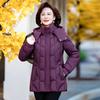 2025 winter down cotton jacket thickened cropped padded jacket women's autumn and winter warm cotton jacket