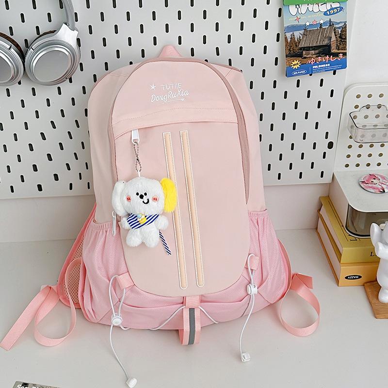 Simple Student Schoolbag Fashionable and Casual Backpack Male and Female College Students' Backpack