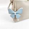 PU Leather Butterfly Bag Pendant Color Contrast Car Key Chains Creative Butterfly Lanyard  Couple