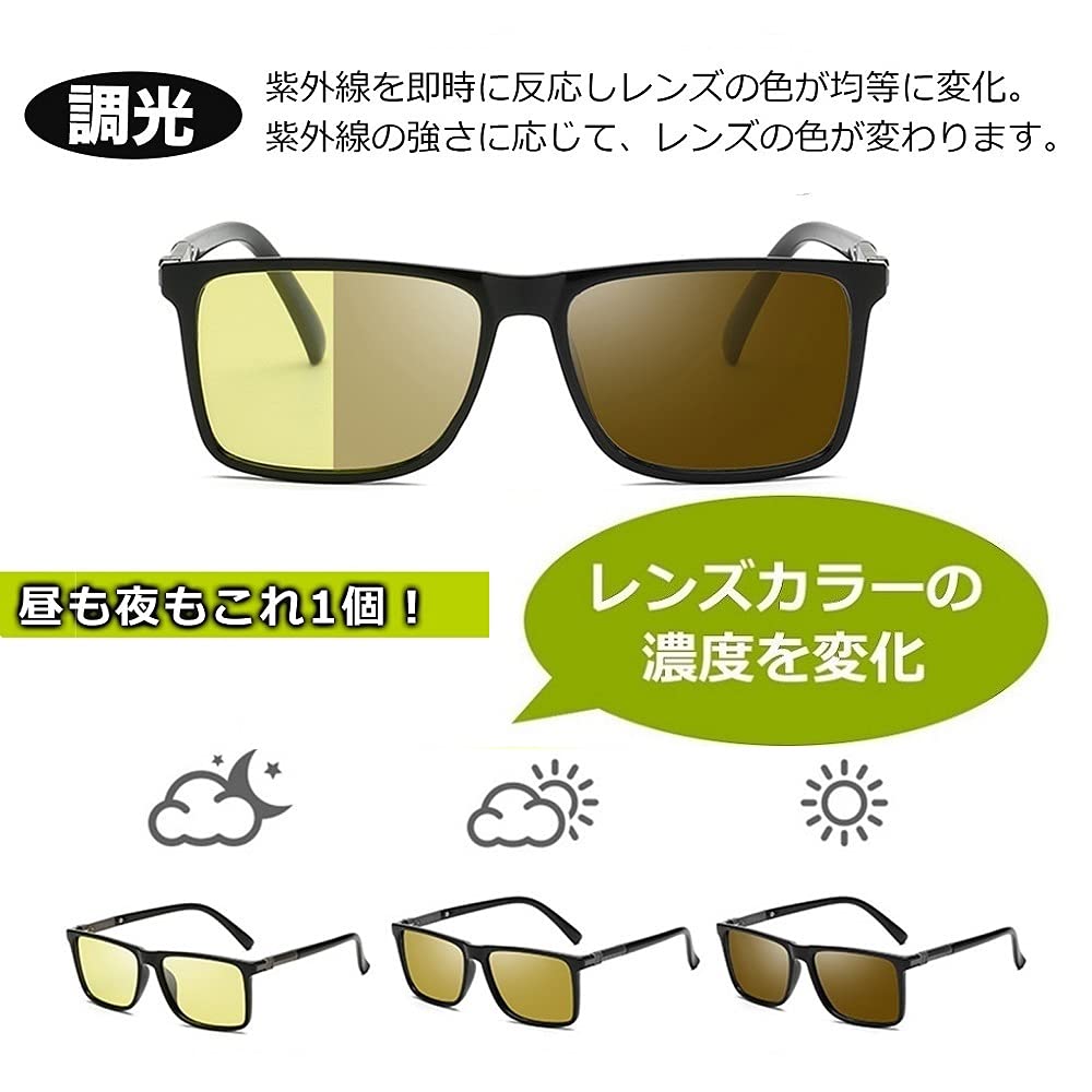 Digital Land Free Size DL-YU115BR Sunglasses, Yellow,