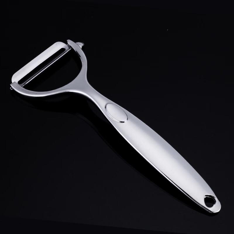 

ZISIZ Multipurpose Peeler Set
