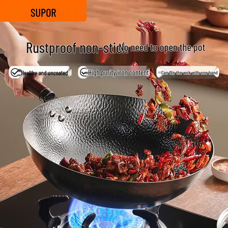 SUPOR 32cm Healthy Non-Stick Refined Iron Wok