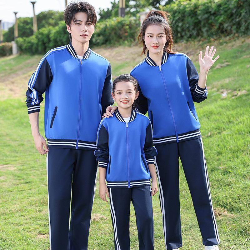Academy Style Junior High School Uniforms: Autumn Jacket & Spring Sports Set