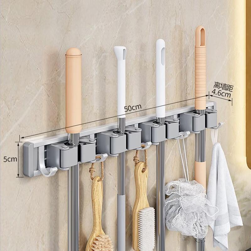 

YIXI Wall-Mounted Coat Hook