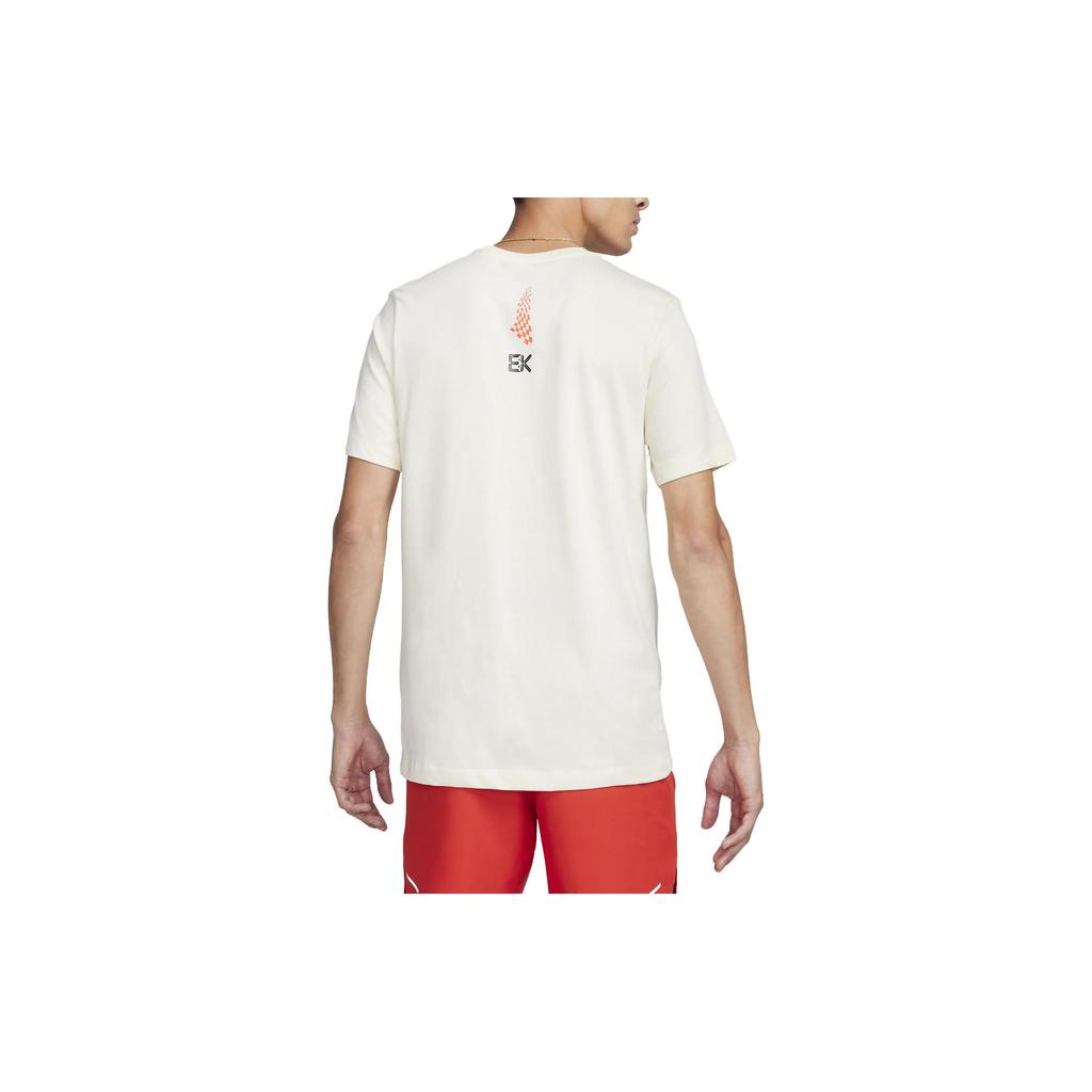 Nike Pánské tričko s logem Dri-FIT, kulatý výstřih, Off-White FJ2358-113