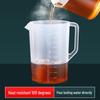 ZISIZ Food-Grade Plastic Cold Water Pitcher