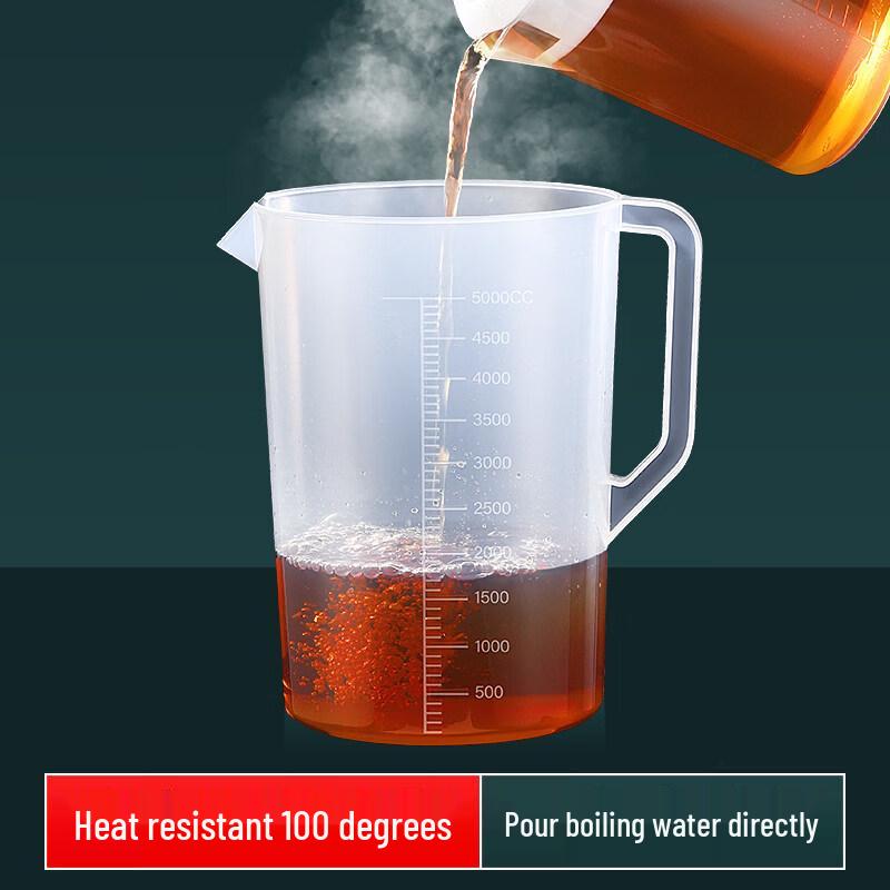 ZISIZ Food-Grade Plastic Cold Water Pitcher