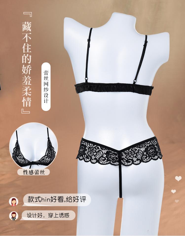 Sissy Lingerie Set Gay Men’S Lace Satin Bra And Thong Underwear Floral Crossdressing Nightwear Girly Bikini Roleplay Outfits