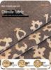 High-End All-Season Non-Slip Sofa Cushion Cover - 2026