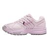 Air Pegasus 2K5