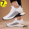 Sneakers  Man Lift Elevator Sports Height Increase Shoes Insole 7cm Leisure Fashion Men