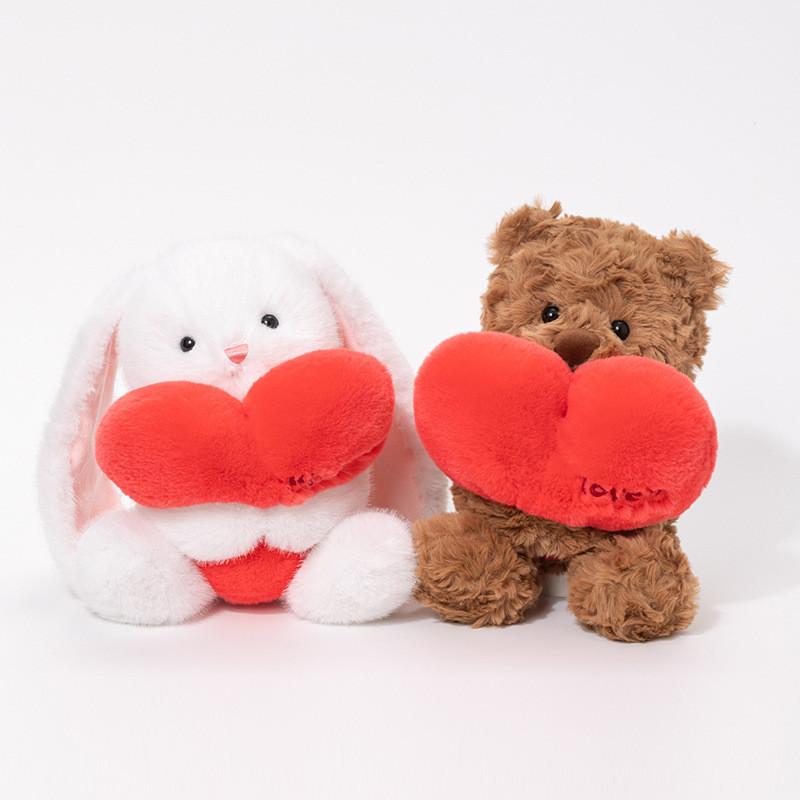 Sitzhaltung Hält Liebe Plüschbär Schlafkissen Für Kinder Mit PP-Baumwollfüllung Perfekt Für Die Nickerchenzeit Und Komfort
