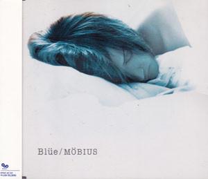 CD  - Moebius  VPCC82122 Vap 1999 Japan ObiRock Used